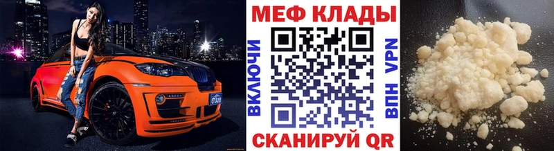 Как найти наркотики Данков Кокаин ОМГ ОМГ рабочий сайт АМФЕТАМИН СОЛЬ Конопля Гашиш Меф