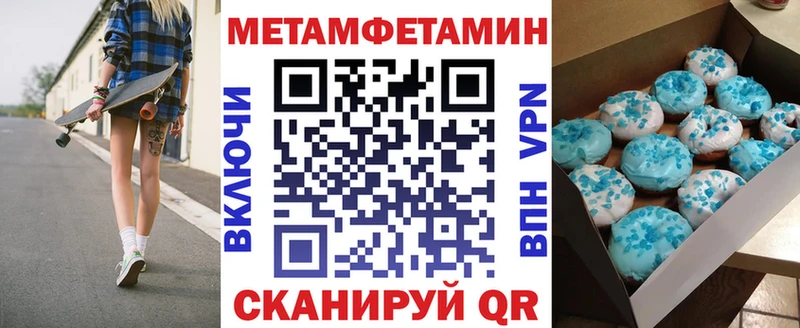 Амфетамин VHQ Данков