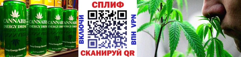 купить   Данков  площадка клад  Печенье с ТГК марихуана 