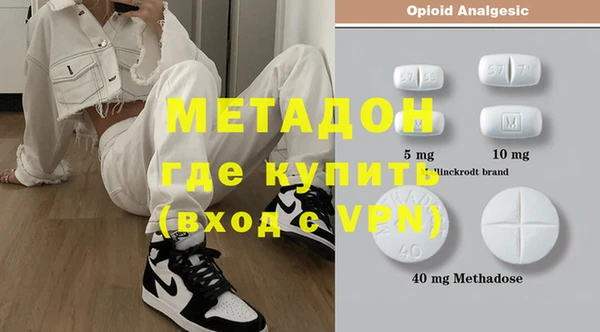 таблы Алзамай