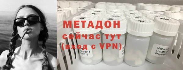 спайс Алексин