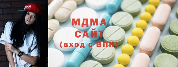 таблы Алзамай