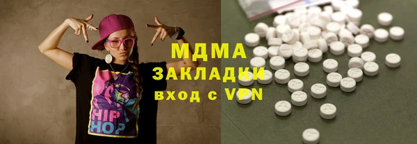 таблы Алзамай