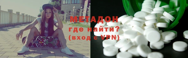 винт Алексеевка