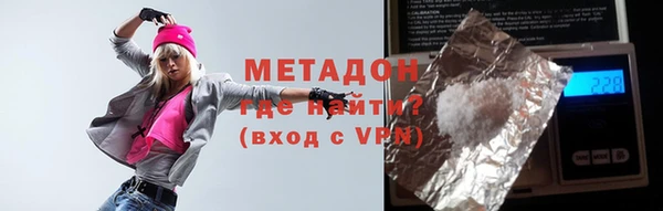 таблы Алзамай