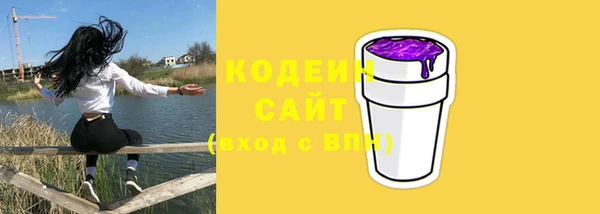 круглые Переславль-Залесский