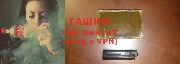 винт Алексеевка