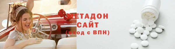 спайс Алексин