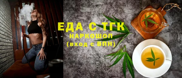 таблы Алзамай