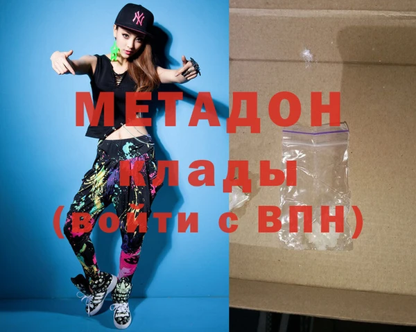 таблы Алзамай