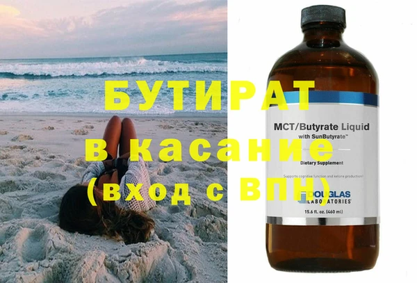 винт Алексеевка