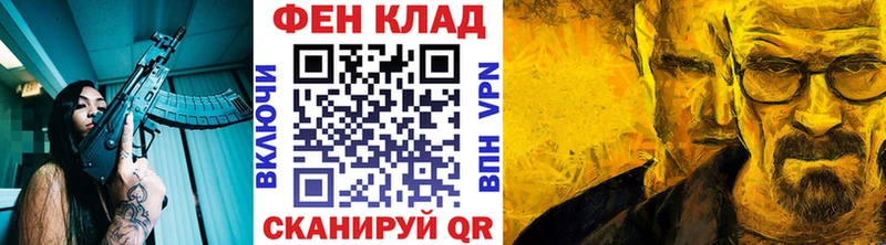 Метамфетамин Methamphetamine  Данков 