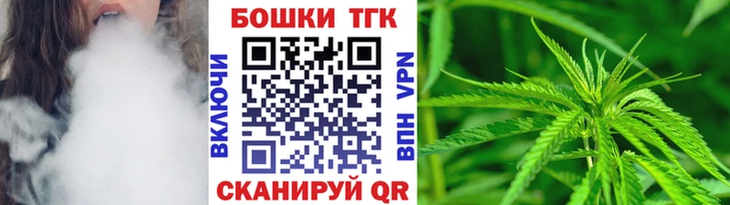 Марихуана тримм  Данков 